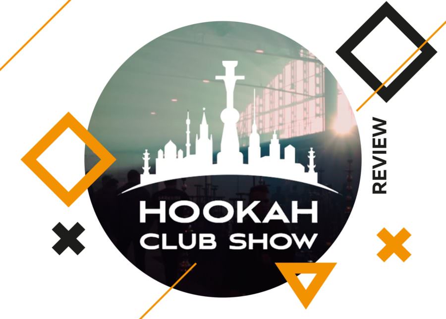 Hookah Club Show 2018 - Изображение